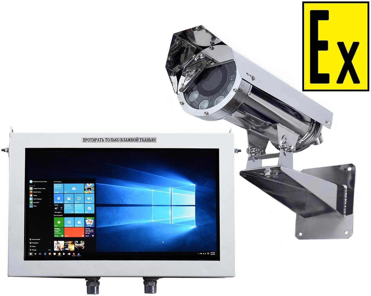 CCTV  IT EQUIPMENT		