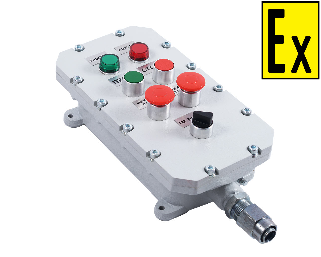 PKV MK TYPE-B  1ExdIIBT5Gb