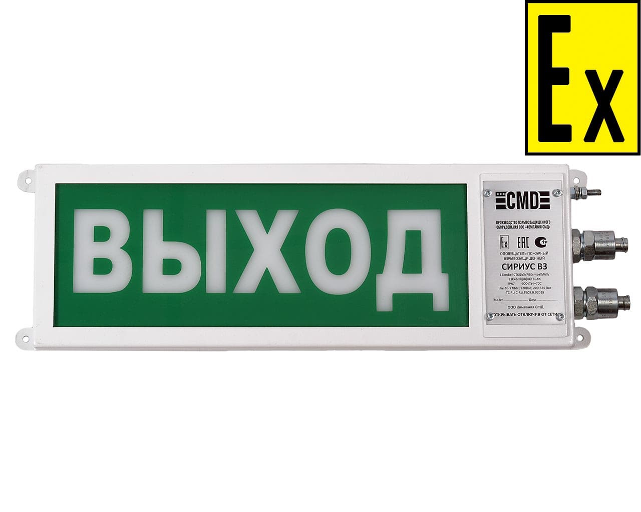 SIRIUS VZ РПExmbeIМсХ/1ExmbeIICT6GbX