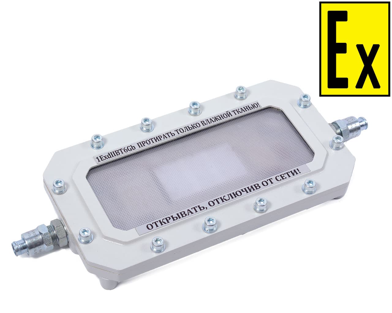 СФЕРА МК АО <br> 1ExdIIBT6Gb